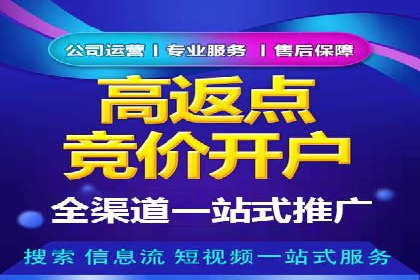 探索今日头条信息流广告的转化逻辑与案例