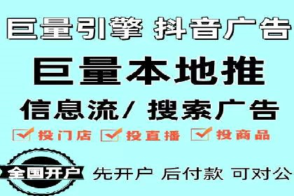 竞价SEM托管策略：助力企业快速成长